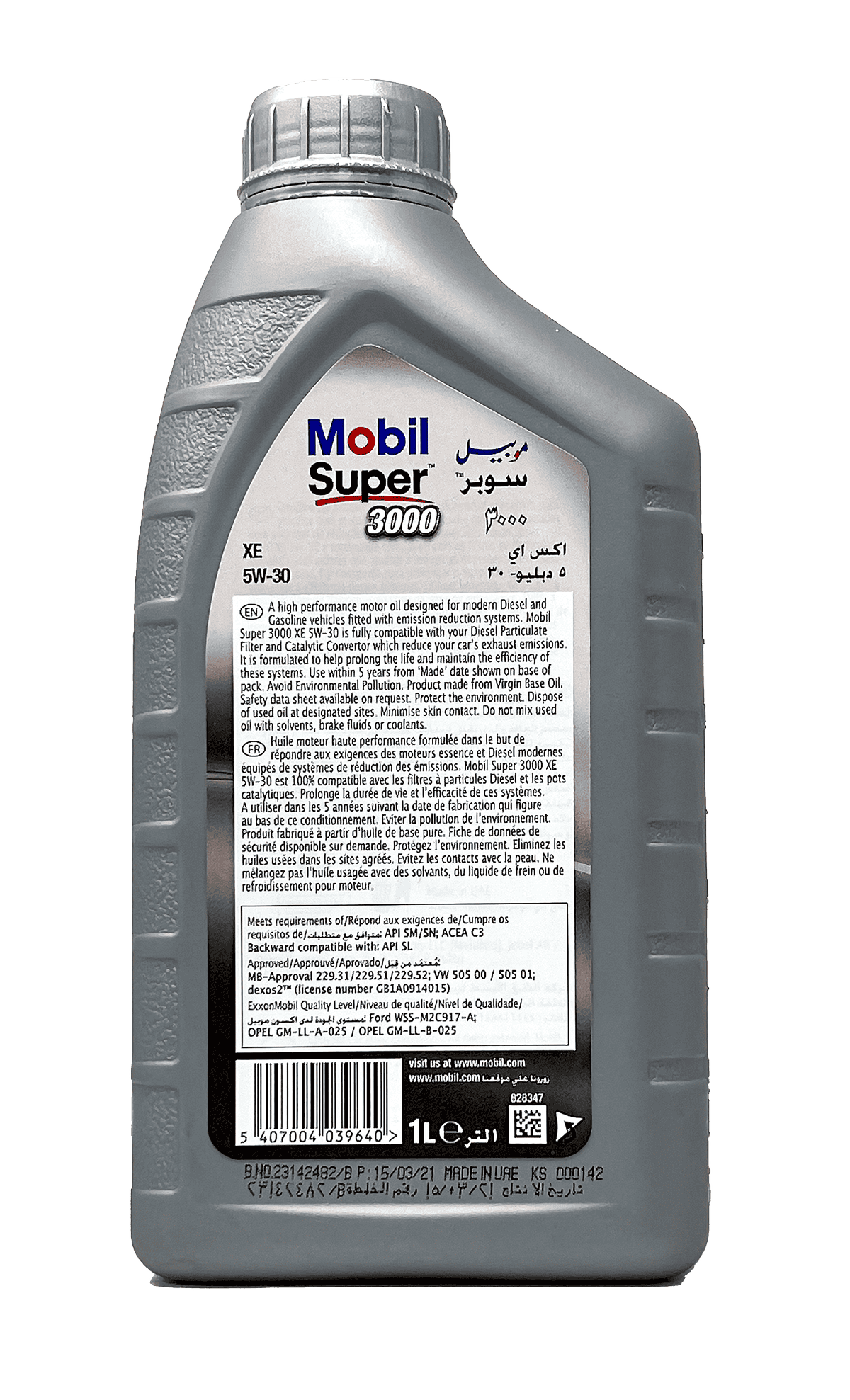Mobil Super-3000 XE 5W-30 (15,000 Kms, 1 Liter, Pack of 1)